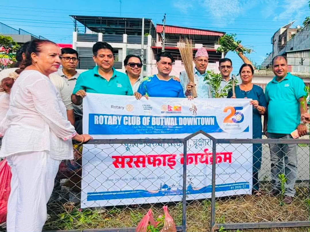 Tree plantation (Supporting  District 100000 tree plantation Campaign) Day 1