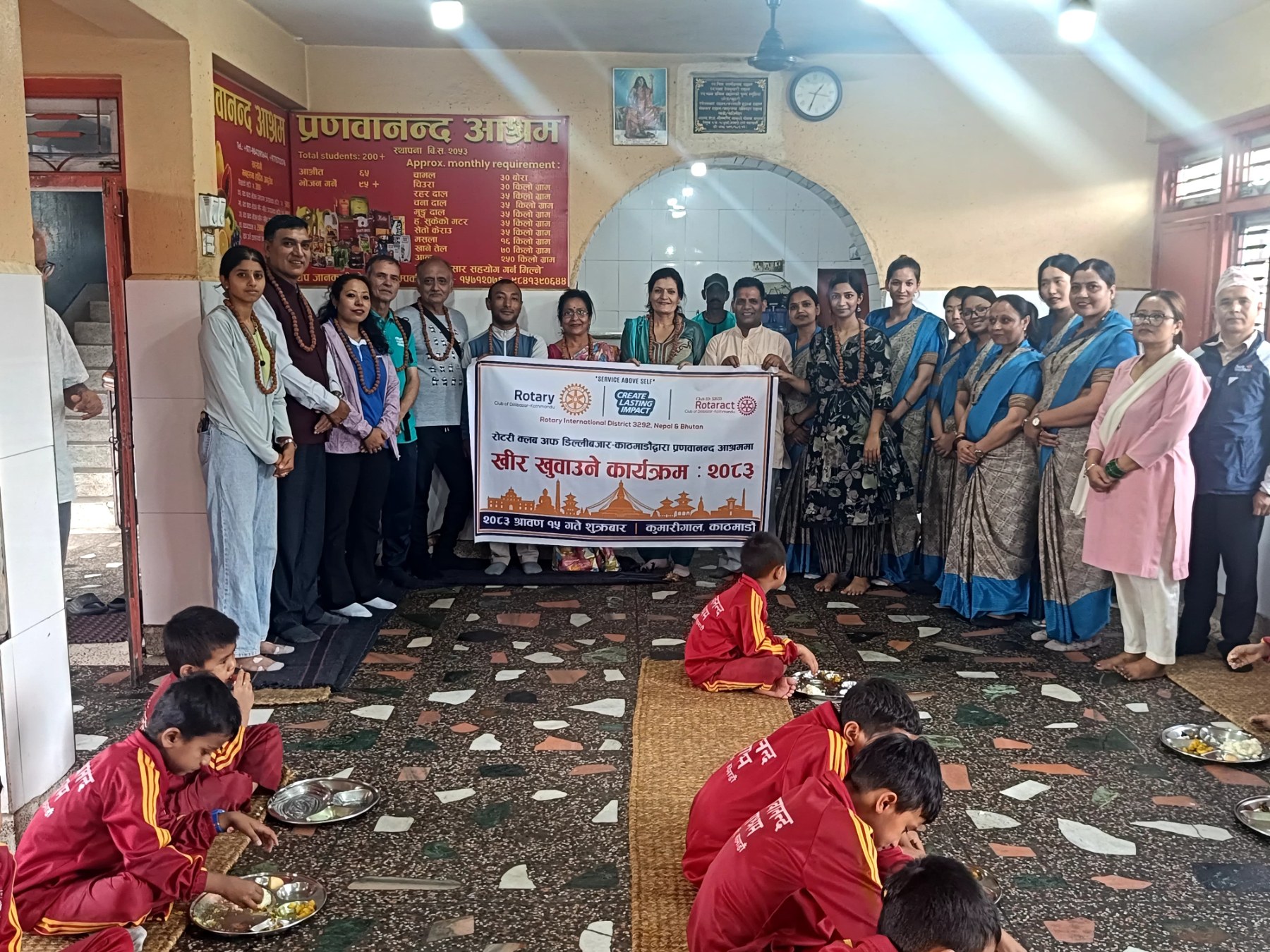 Kheer Khuwaune Program