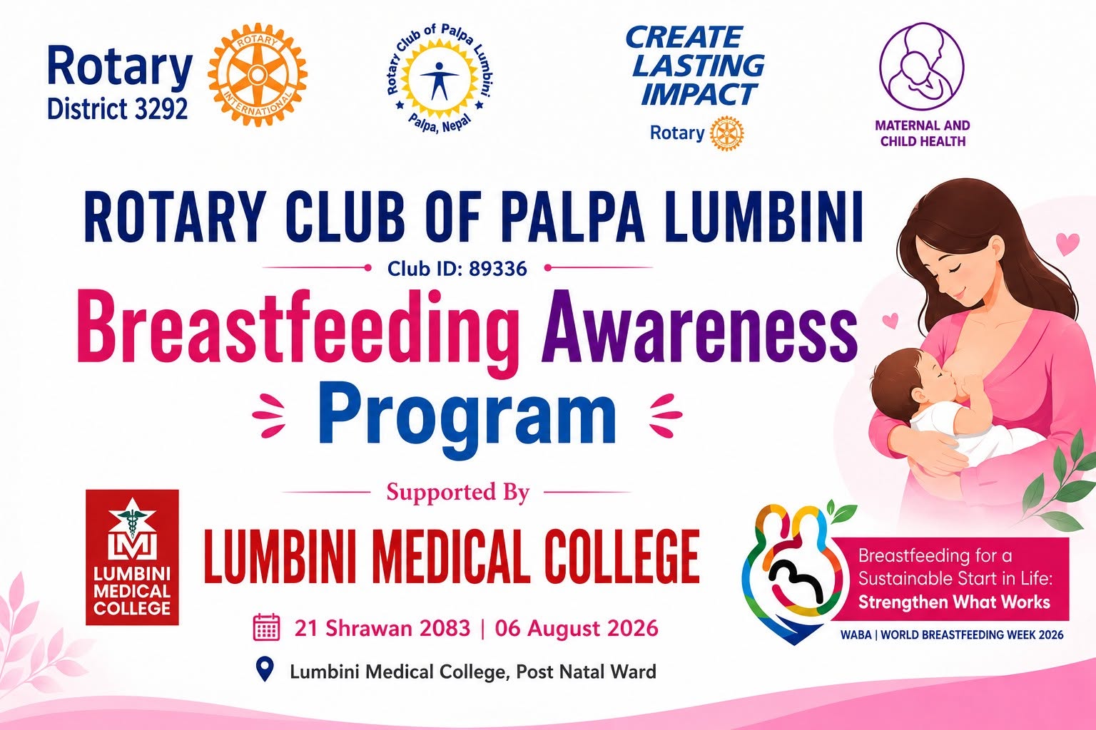 Breastfeeding Awareness Program
