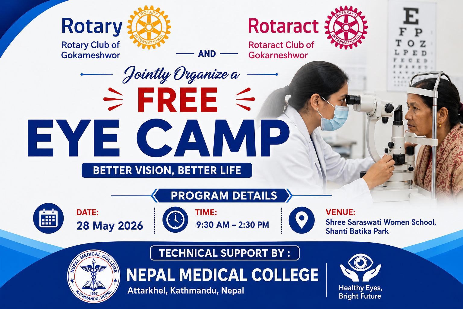 Free Eye camp