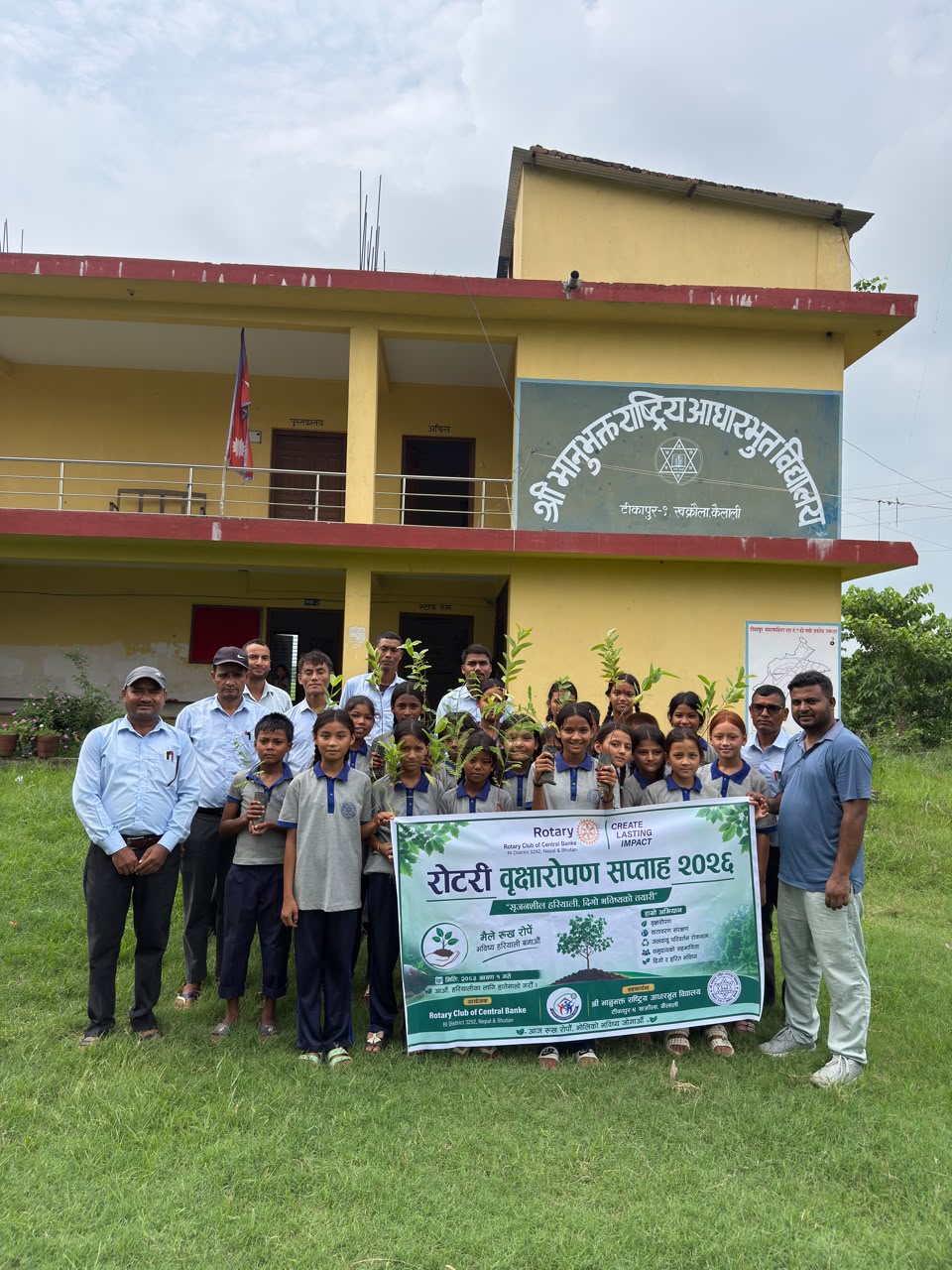 Tree Plantation at Bhanubhakta Rastriaya Aadharbhut School